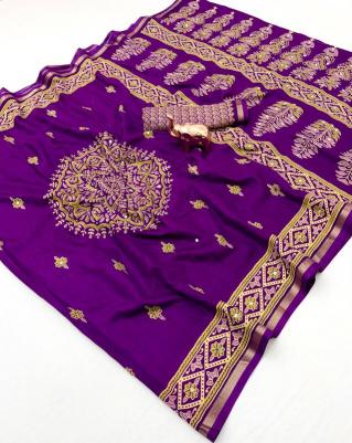 Vastrangan kashmiri mirror saree wholesale market in india